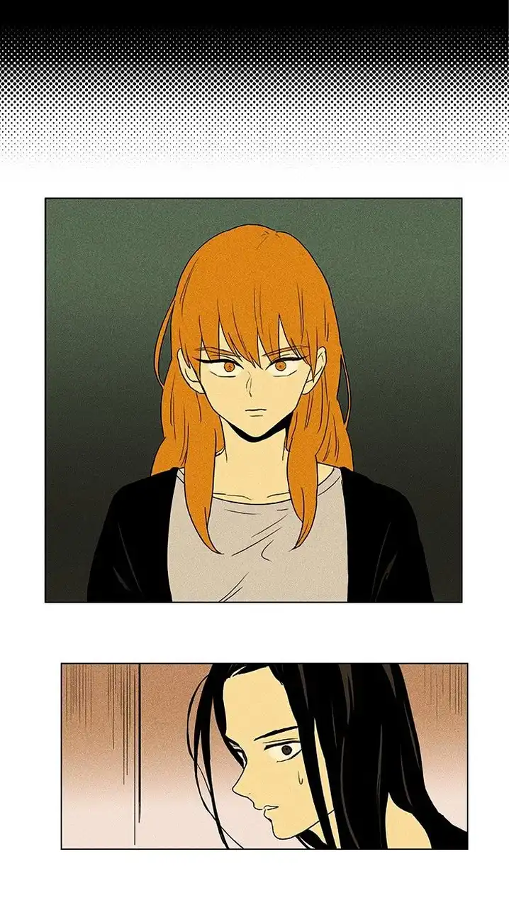 Cheese In The Trap - Chapter 71 Page 34