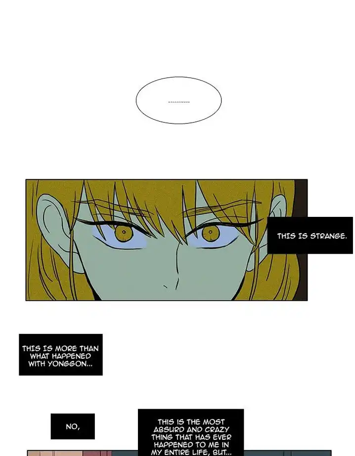 Cheese In The Trap - Chapter 71 Page 35