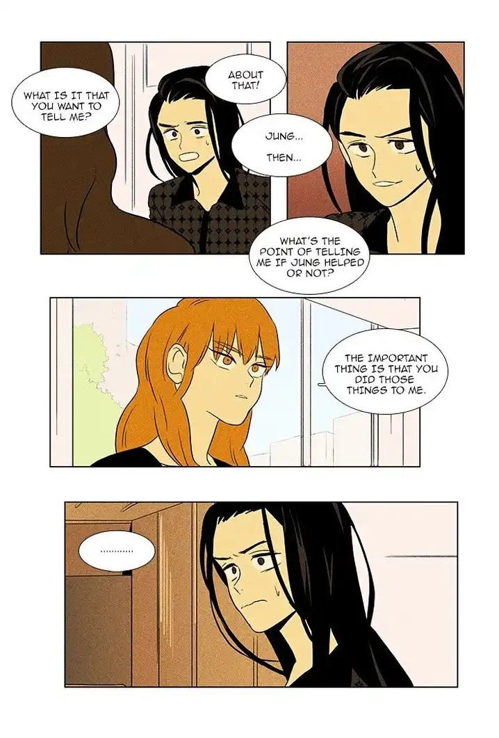 Cheese In The Trap - Chapter 71 Page 37