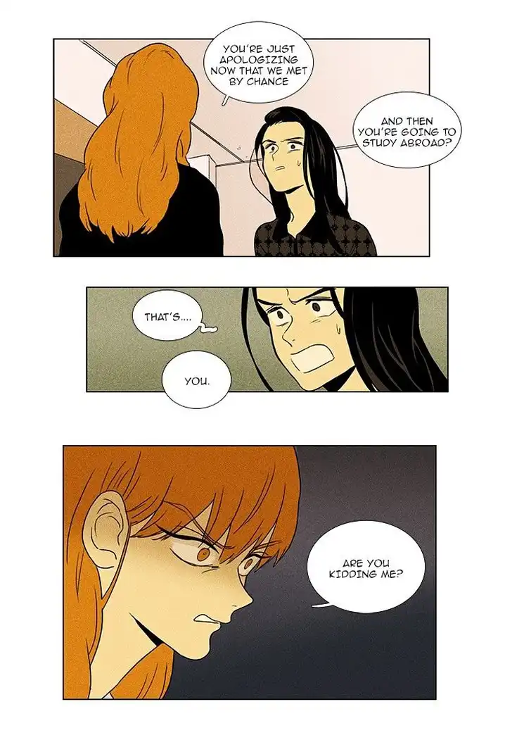 Cheese In The Trap - Chapter 71 Page 41
