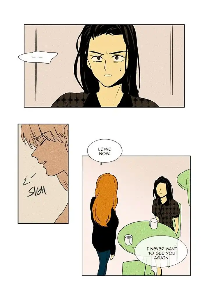 Cheese In The Trap - Chapter 72 Page 10