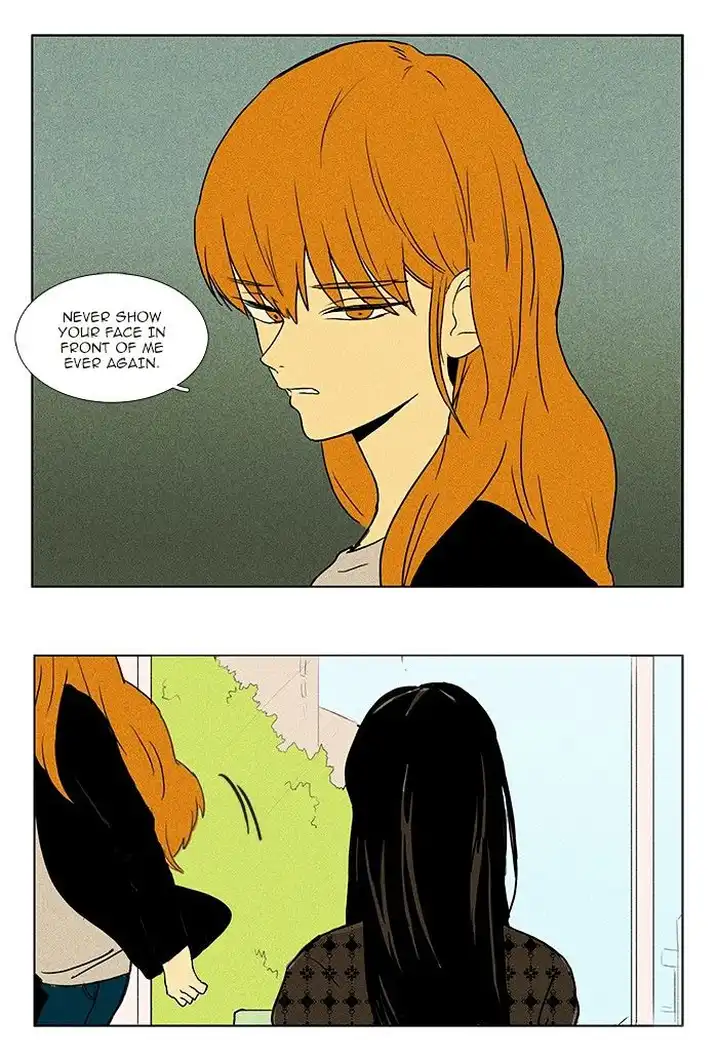 Cheese In The Trap - Chapter 72 Page 11