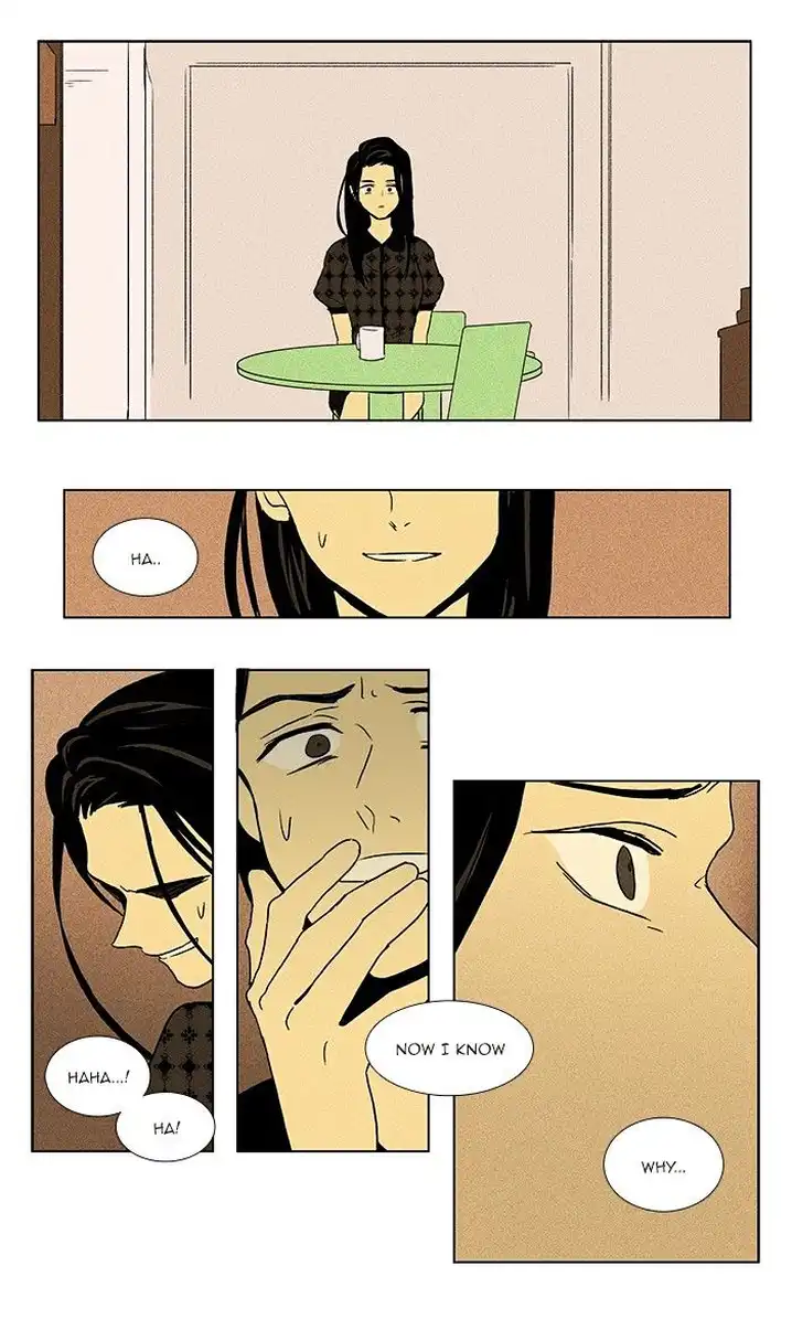Cheese In The Trap - Chapter 72 Page 12