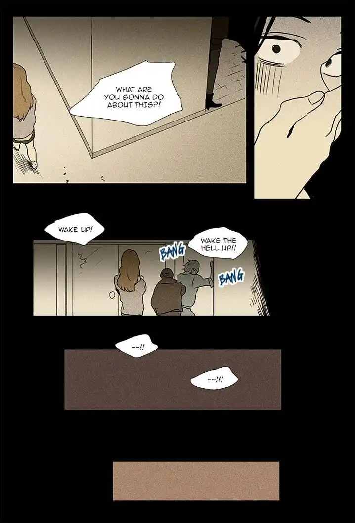 Cheese In The Trap - Chapter 72 Page 21