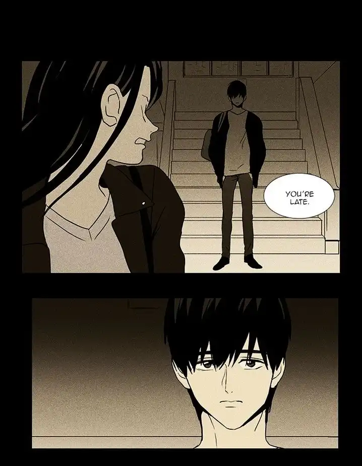Cheese In The Trap - Chapter 72 Page 24