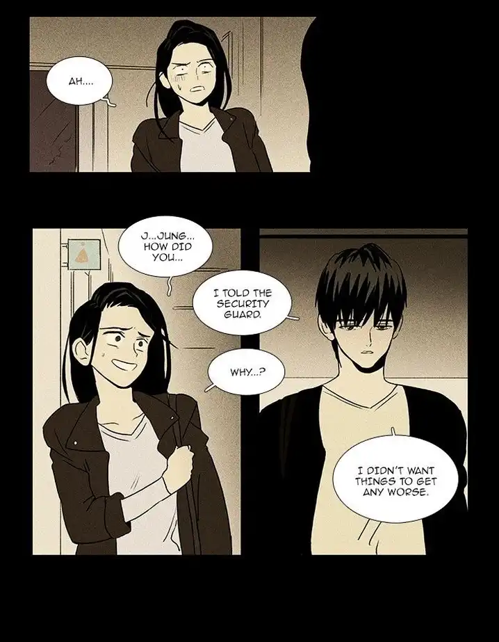 Cheese In The Trap - Chapter 72 Page 25