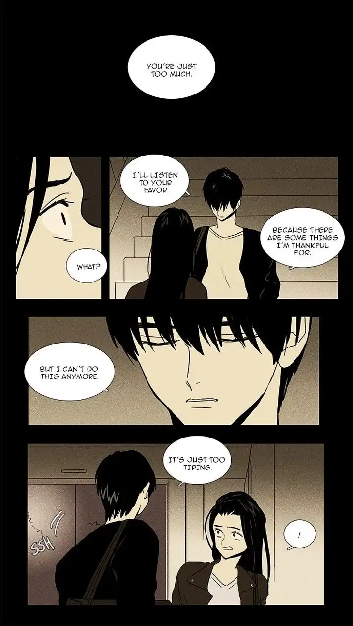 Cheese In The Trap - Chapter 72 Page 29