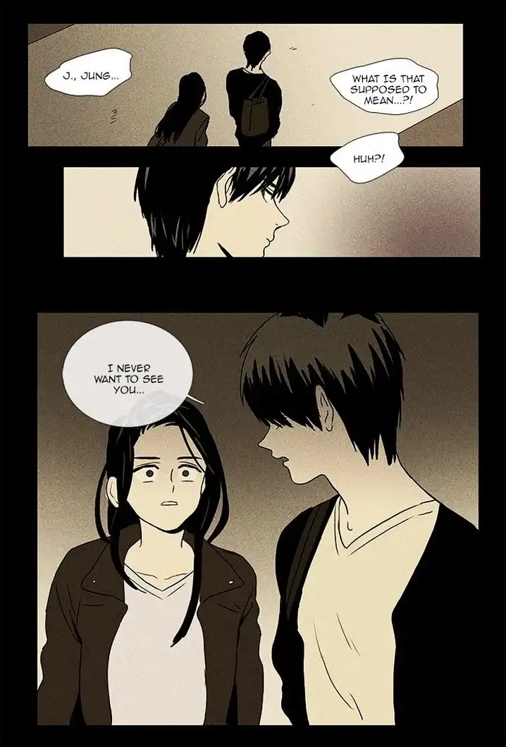 Cheese In The Trap - Chapter 72 Page 30