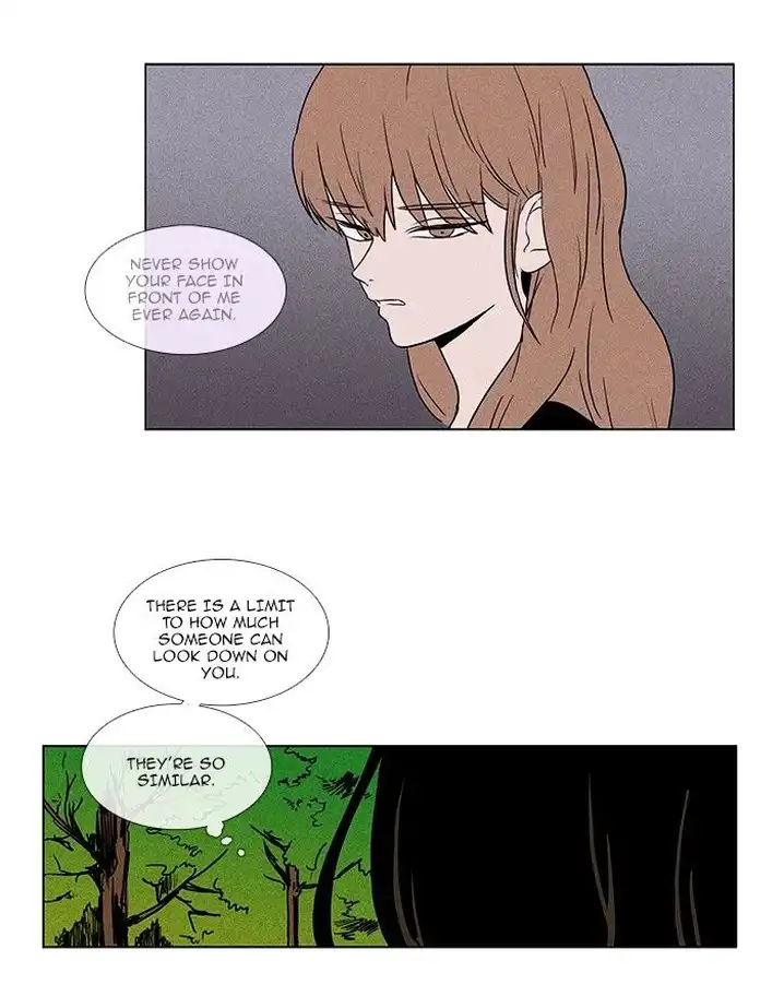 Cheese In The Trap - Chapter 72 Page 33