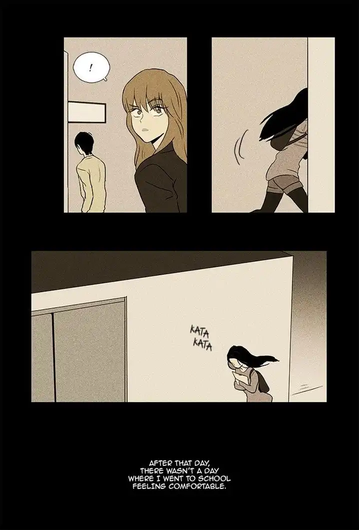 Cheese In The Trap - Chapter 72 Page 38
