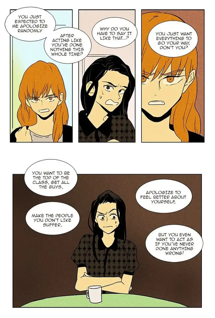 Cheese In The Trap - Chapter 72 Page 6