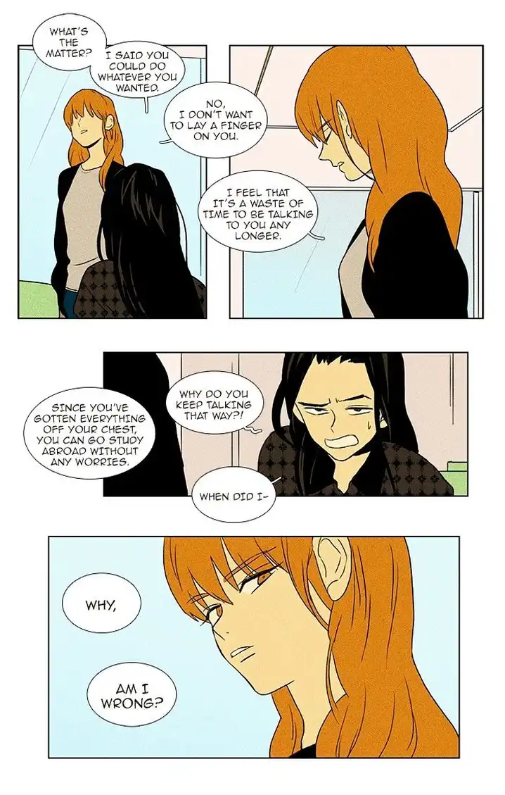 Cheese In The Trap - Chapter 72 Page 9