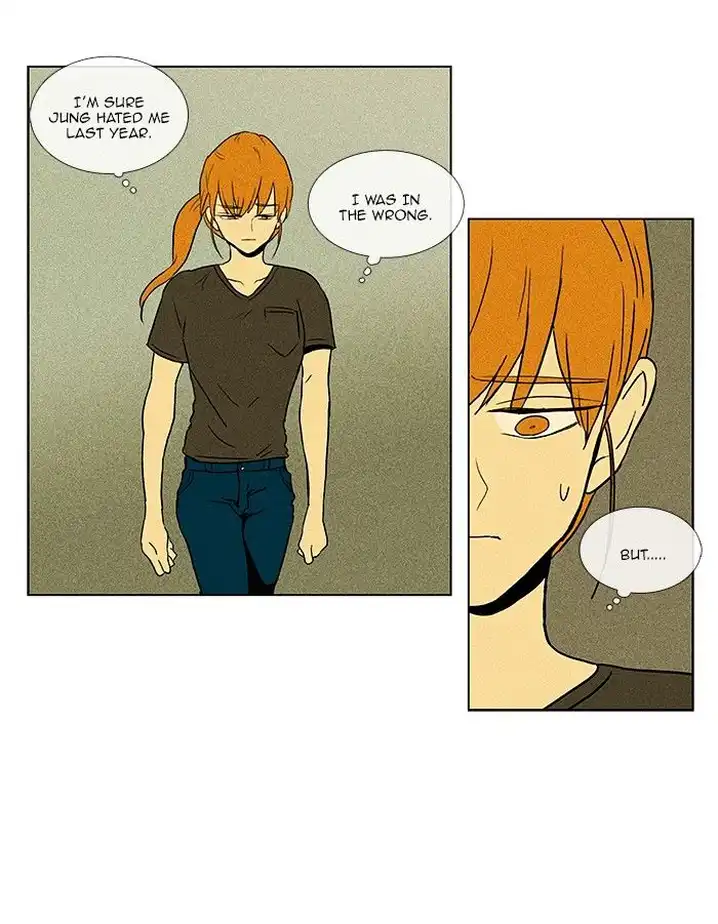 Cheese In The Trap - Chapter 73 Page 10