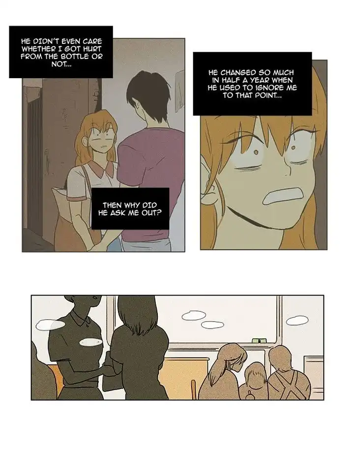 Cheese In The Trap - Chapter 73 Page 13