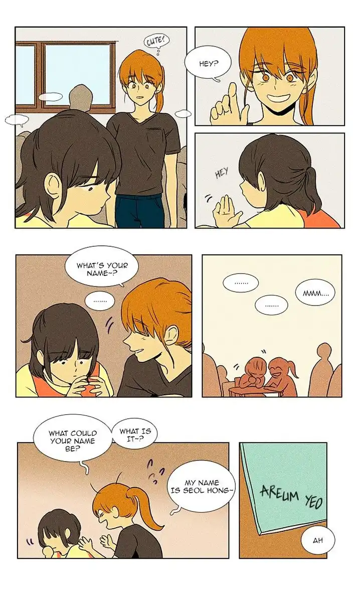 Cheese In The Trap - Chapter 73 Page 15