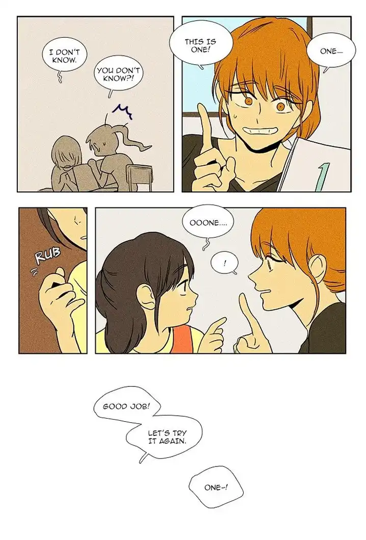 Cheese In The Trap - Chapter 73 Page 18