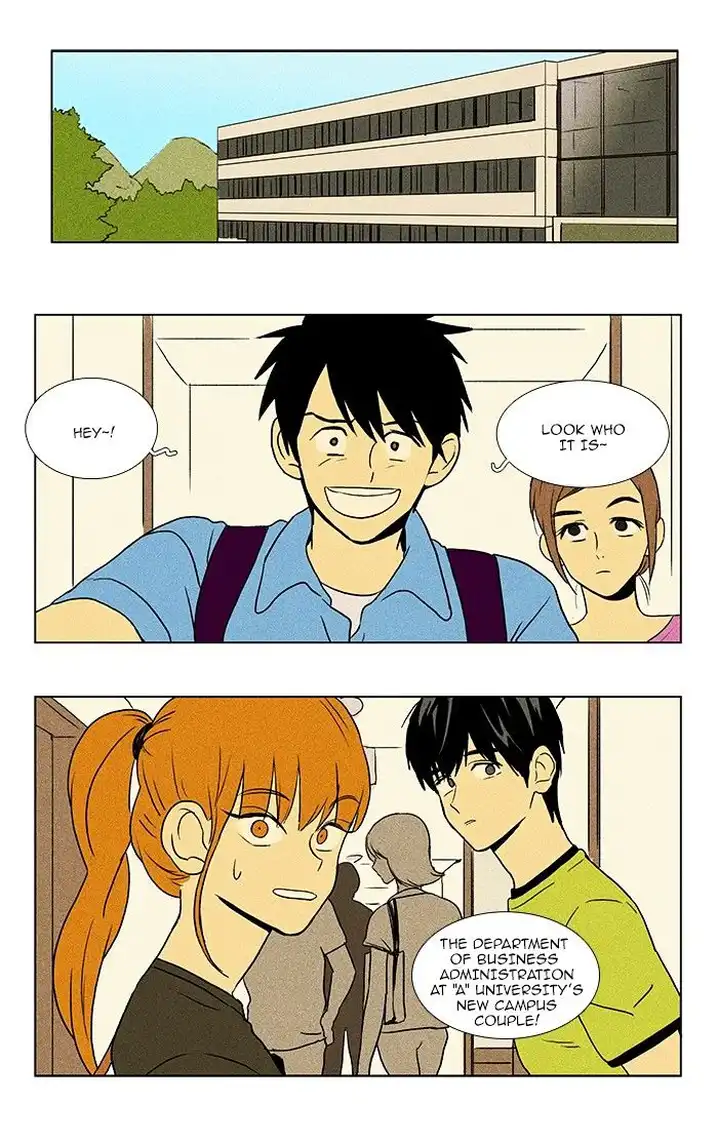 Cheese In The Trap - Chapter 73 Page 2