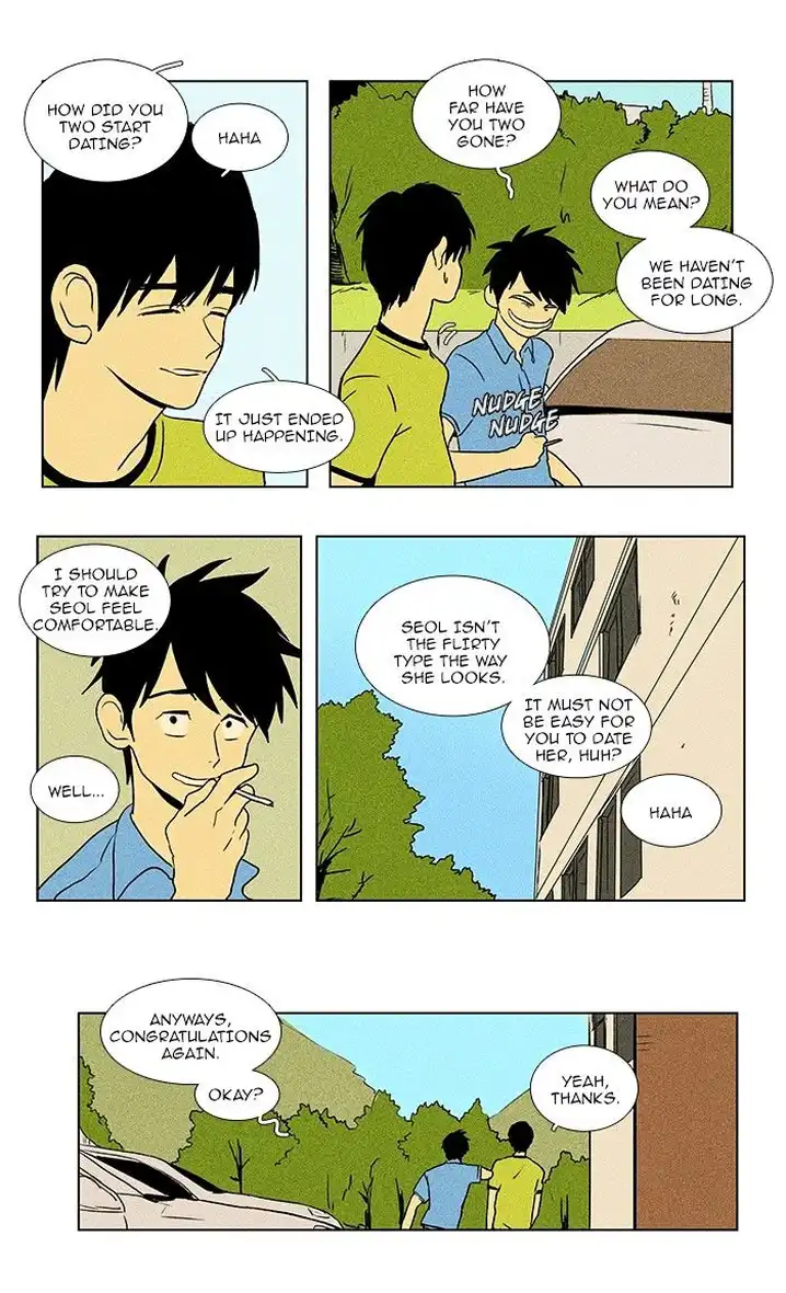 Cheese In The Trap - Chapter 73 Page 22
