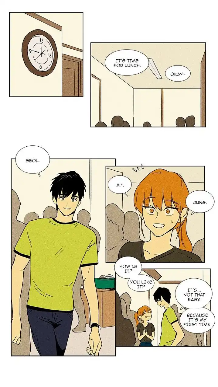 Cheese In The Trap - Chapter 73 Page 23