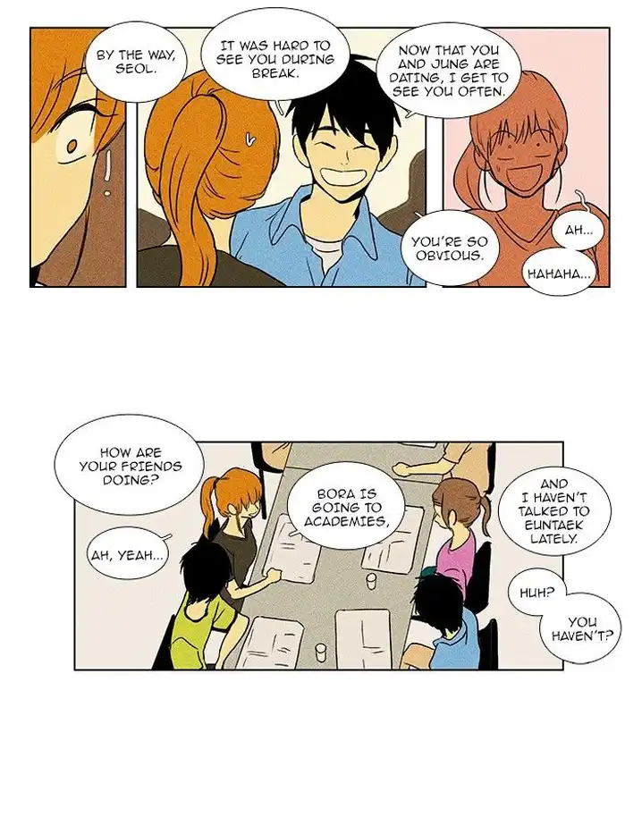 Cheese In The Trap - Chapter 73 Page 27