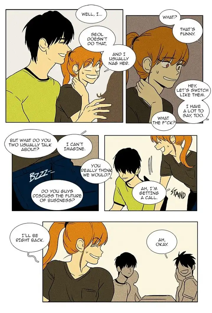 Cheese In The Trap - Chapter 73 Page 29