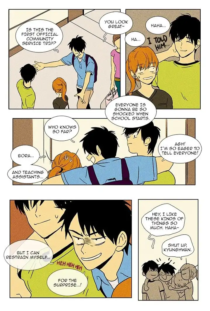 Cheese In The Trap - Chapter 73 Page 3