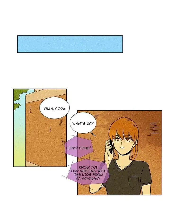 Cheese In The Trap - Chapter 73 Page 30