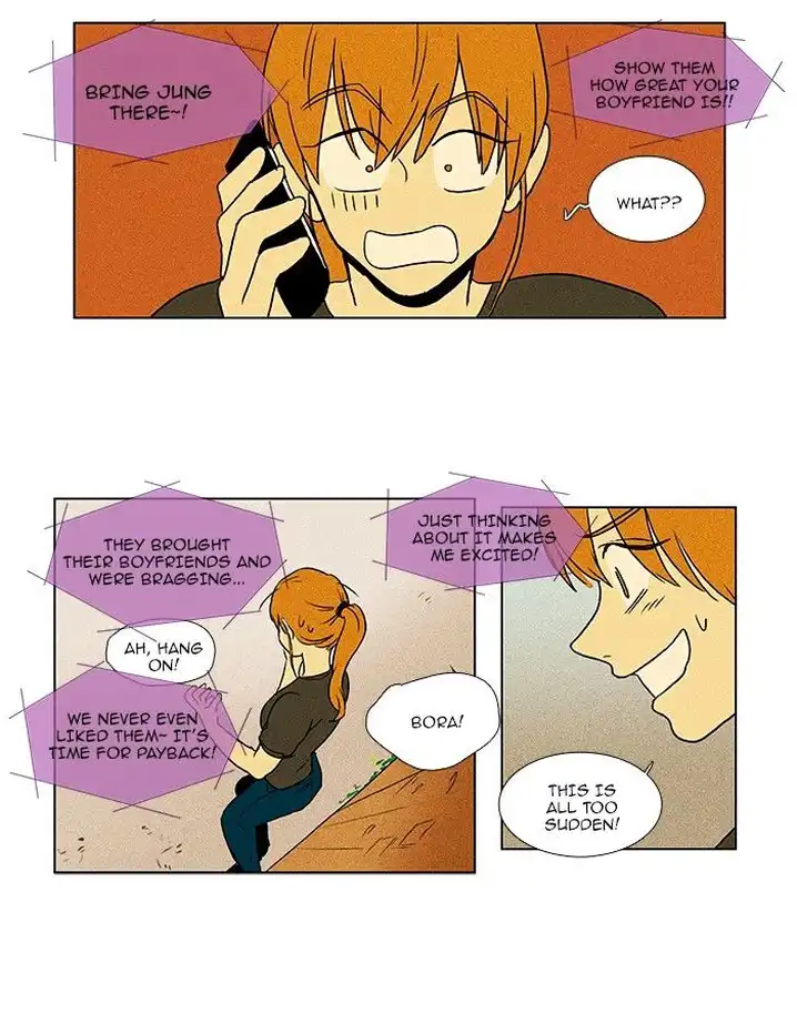 Cheese In The Trap - Chapter 73 Page 31
