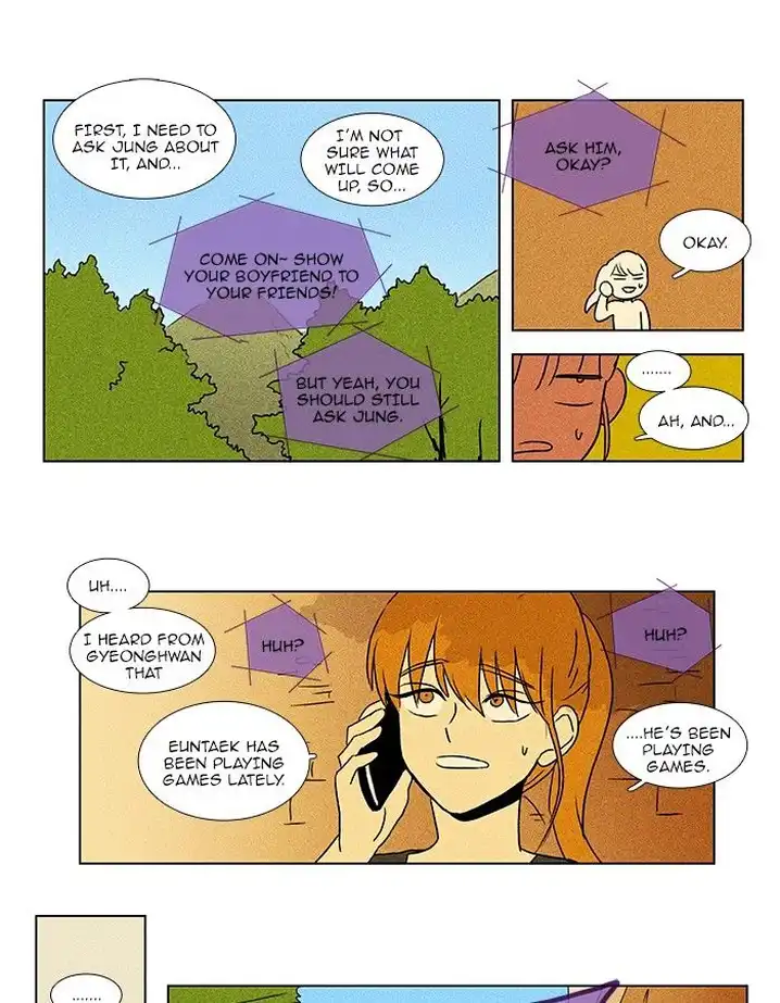 Cheese In The Trap - Chapter 73 Page 32