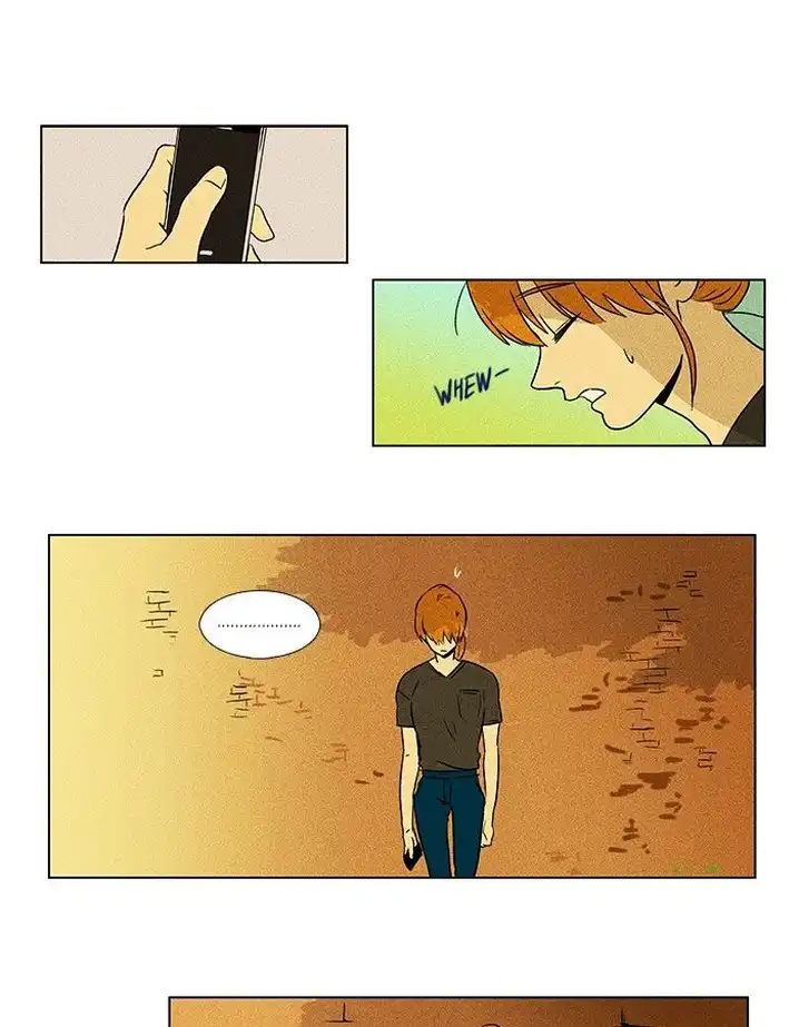 Cheese In The Trap - Chapter 73 Page 34