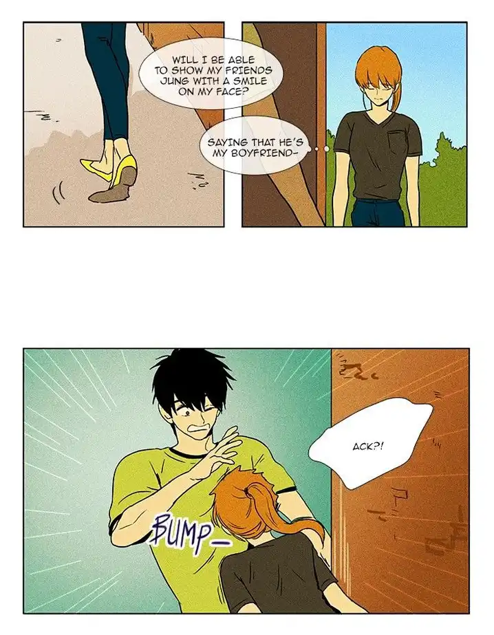 Cheese In The Trap - Chapter 73 Page 36