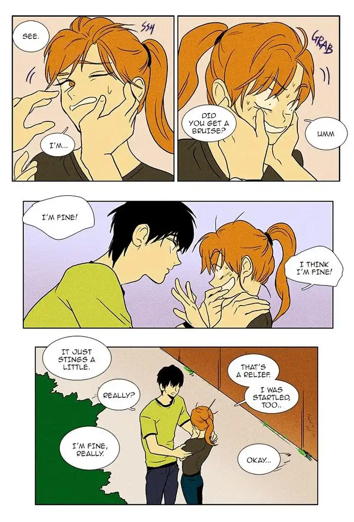 Cheese In The Trap - Chapter 73 Page 38