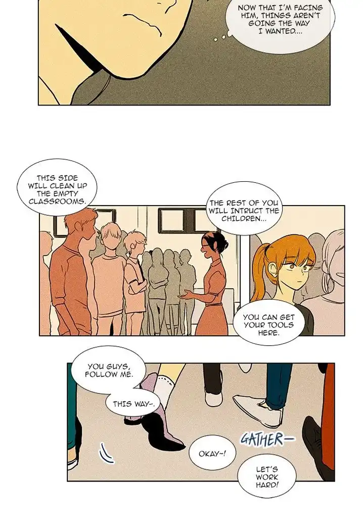 Cheese In The Trap - Chapter 73 Page 6