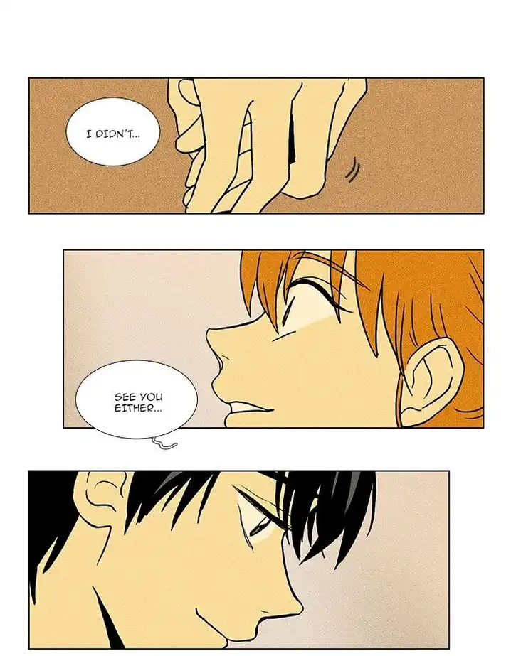 Cheese In The Trap - Chapter 74 Page 1