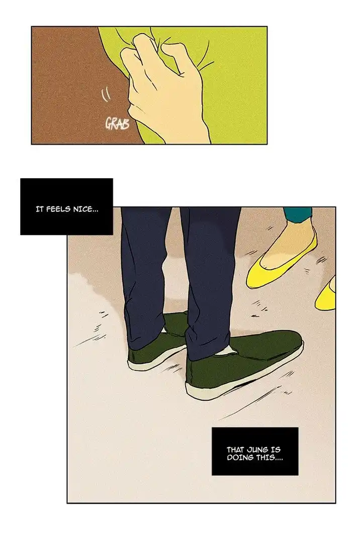 Cheese In The Trap - Chapter 74 Page 11
