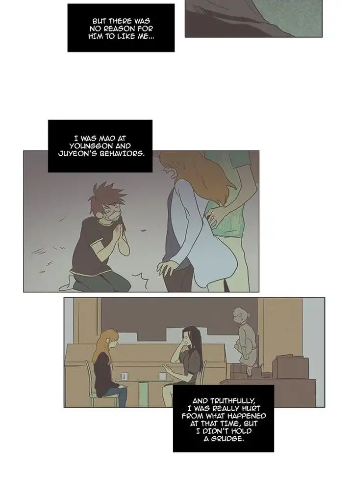 Cheese In The Trap - Chapter 74 Page 15