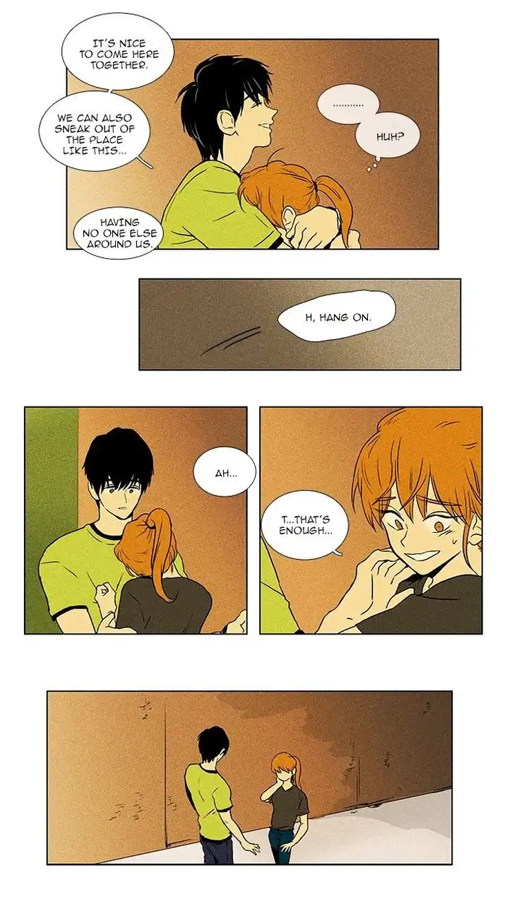 Cheese In The Trap - Chapter 74 Page 17