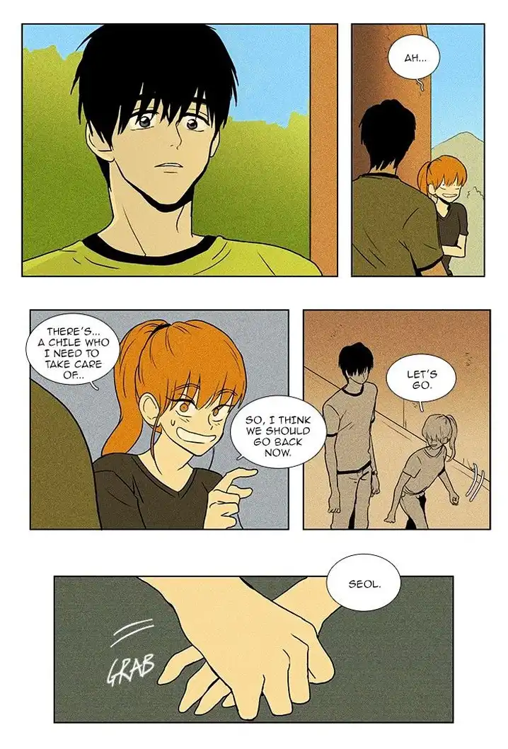 Cheese In The Trap - Chapter 74 Page 18