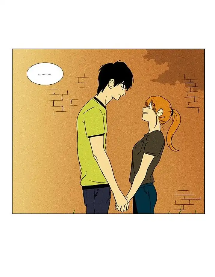 Cheese In The Trap - Chapter 74 Page 2