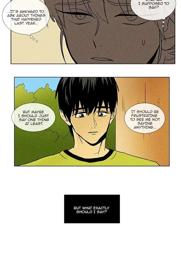 Cheese In The Trap - Chapter 74 Page 21