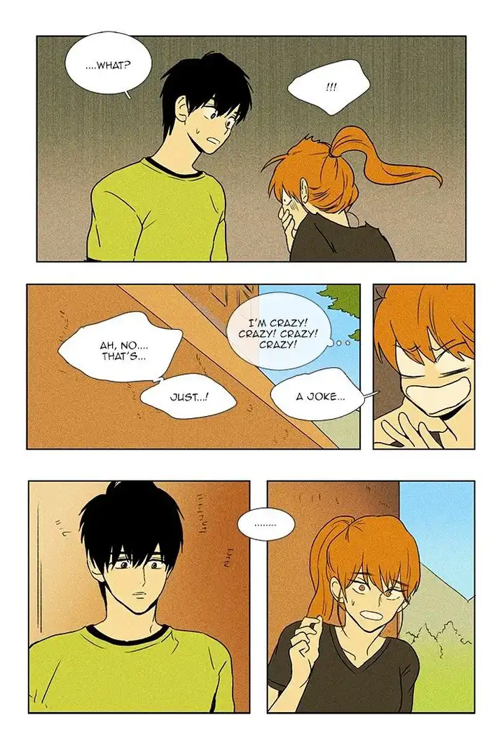 Cheese In The Trap - Chapter 74 Page 23