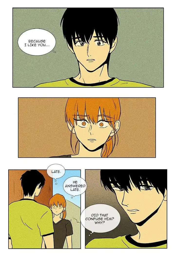 Cheese In The Trap - Chapter 74 Page 25