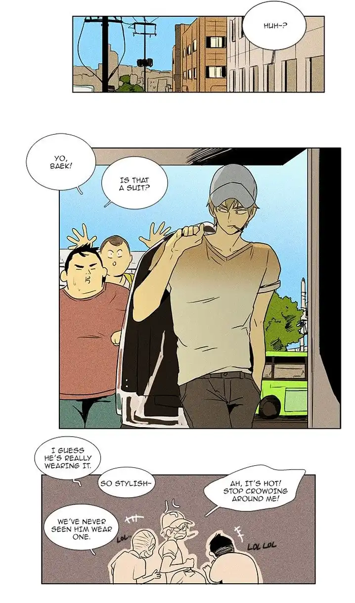 Cheese In The Trap - Chapter 74 Page 27