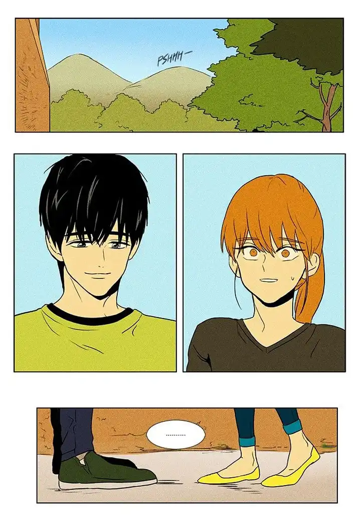 Cheese In The Trap - Chapter 74 Page 4