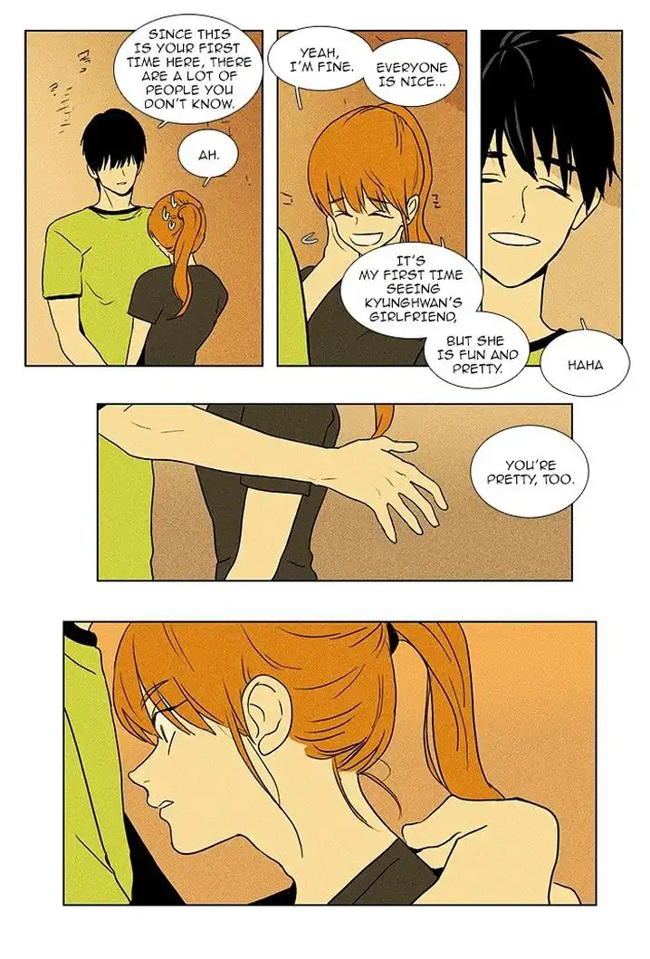 Cheese In The Trap - Chapter 74 Page 6