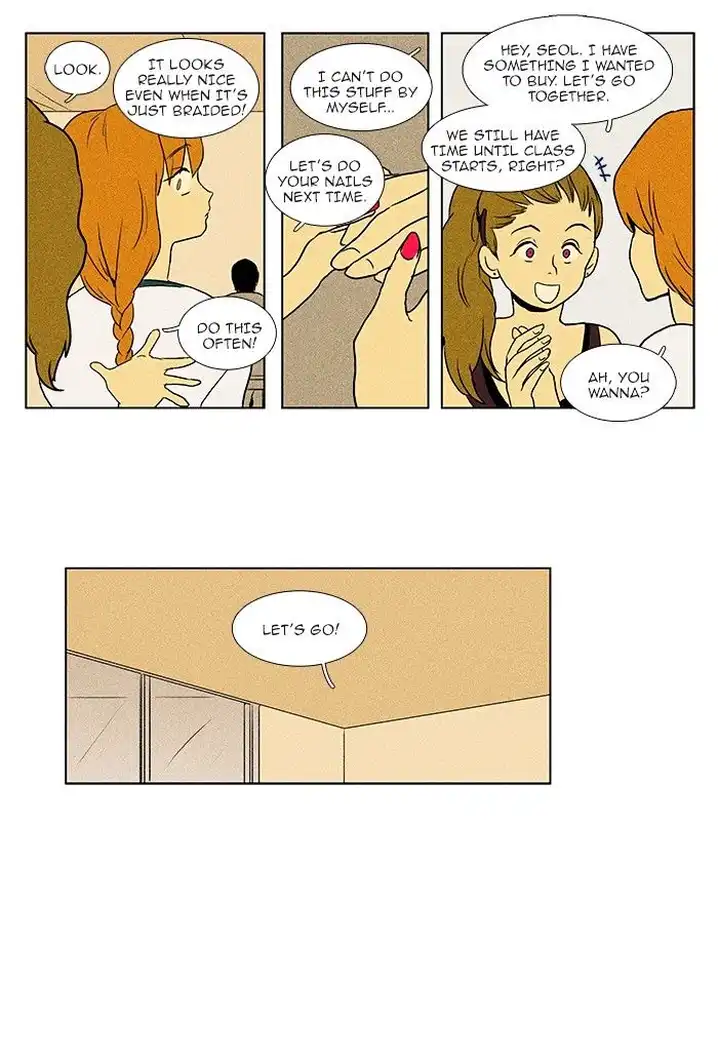 Cheese In The Trap - Chapter 75 Page 11