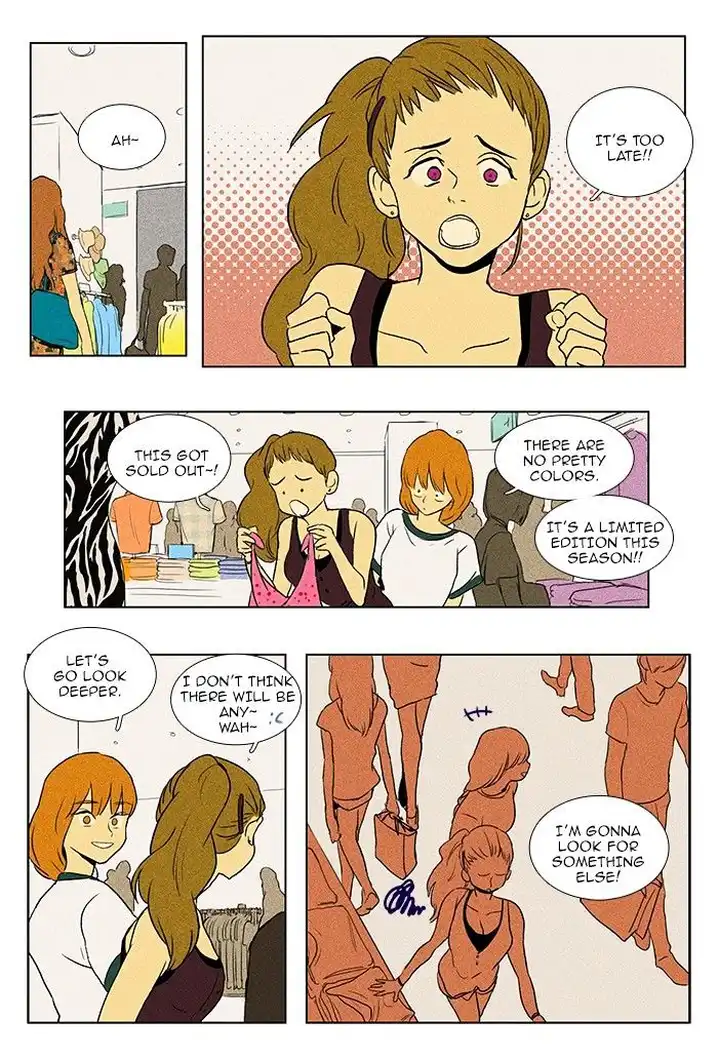 Cheese In The Trap - Chapter 75 Page 12