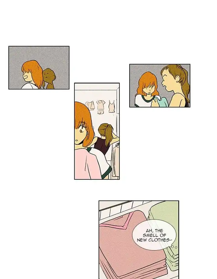 Cheese In The Trap - Chapter 75 Page 13