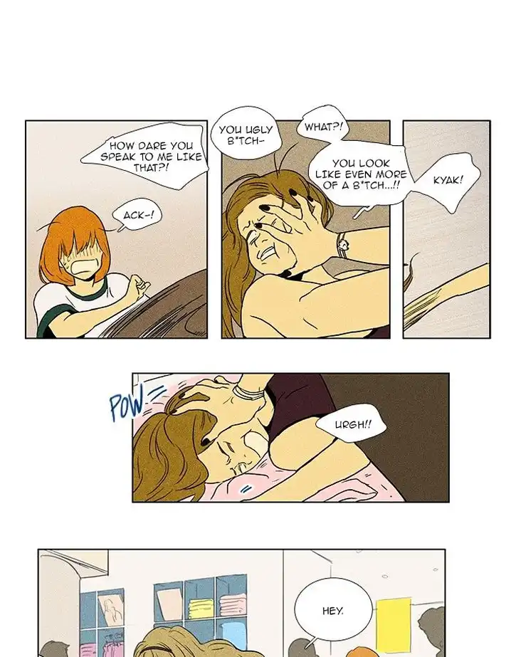 Cheese In The Trap - Chapter 75 Page 18