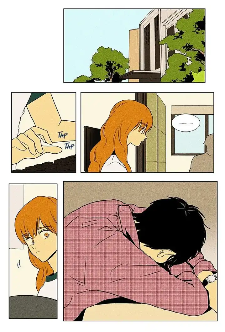 Cheese In The Trap - Chapter 75 Page 2